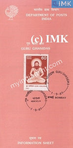 India 1987 Guru Ghasidas (Cancelled Brochure) - buy online Indian stamps philately - myindiamint.com