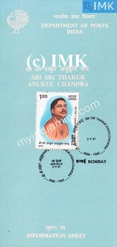 India 1987 Thakur Anukul Chandra (Cancelled Brochure) - buy online Indian stamps philately - myindiamint.com