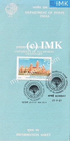 India 1987 Allahabad University (Cancelled Brochure) - buy online Indian stamps philately - myindiamint.com