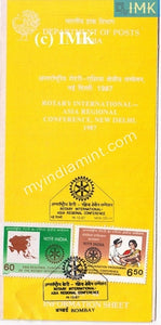 India 1987 Rotary International Set Of 2v (Cancelled Brochure) - buy online Indian stamps philately - myindiamint.com