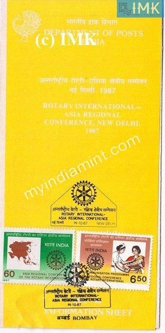 India 1987 Rotary International Set Of 2v (Cancelled Brochure) - buy online Indian stamps philately - myindiamint.com