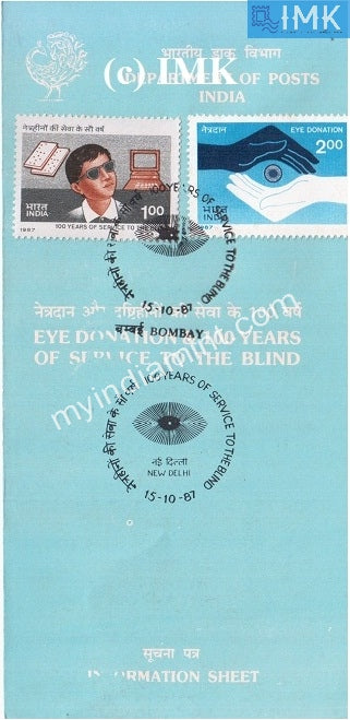 India 1987 Service To Blind Set Of 2v (Cancelled Brochure) - buy online Indian stamps philately - myindiamint.com