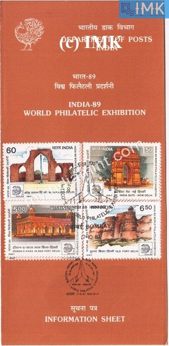 India 1987 International Stamp Exhibition Landmarks Set Of 4v (Cancelled Brochure) - buy online Indian stamps philately - myindiamint.com