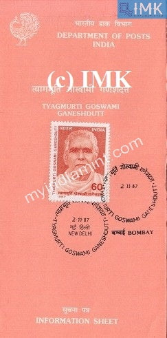 India 1987 Tyagmurti Goswami Ganeshdutt (Cancelled Brochure) - buy online Indian stamps philately - myindiamint.com