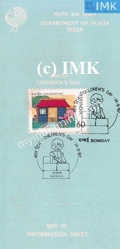 India 1987 National Children's Day (Cancelled Brochure) - buy online Indian stamps philately - myindiamint.com