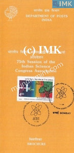 India 1988 Indian Science Congress (Cancelled Brochure) - buy online Indian stamps philately - myindiamint.com