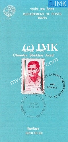 India 1988 Chandra Shekhar Azad (Cancelled Brochure) - buy online Indian stamps philately - myindiamint.com