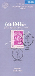 India 1988 Swati Tirunal Rama Varma (Cancelled Brochure) - buy online Indian stamps philately - myindiamint.com