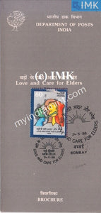 India 1988 Love And Care For Elders (Cancelled Brochure) - buy online Indian stamps philately - myindiamint.com