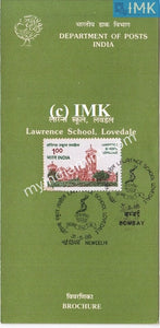 India 1988 Lawrence School Lovedale (Cancelled Brochure) - buy online Indian stamps philately - myindiamint.com