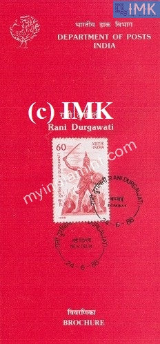 India 1988 Rani Durgawati (Cancelled Brochure) - buy online Indian stamps philately - myindiamint.com