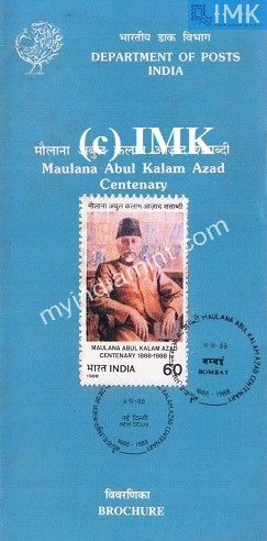 India 1988 Maulana Abul Kalam Azad (Cancelled Brochure) - buy online Indian stamps philately - myindiamint.com
