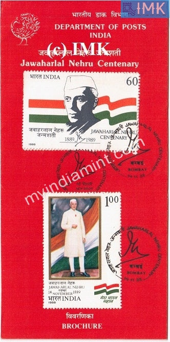 India 1988 Jawaharlal Nehru Set Of 2v (Cancelled Brochure) - buy online Indian stamps philately - myindiamint.com