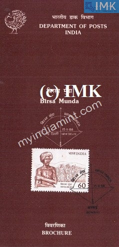India 1988 Birsa Munda (Cancelled Brochure) - buy online Indian stamps philately - myindiamint.com