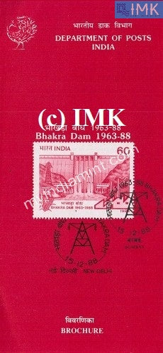India 1988 Silver Jubilee Of Bhakra Dam (Cancelled Brochure) - buy online Indian stamps philately - myindiamint.com
