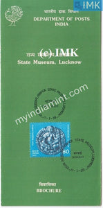 India 1989 Lucknow State Museum (Cancelled Brochure) - buy online Indian stamps philately - myindiamint.com