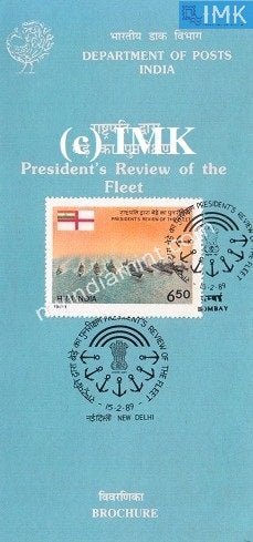 India 1989 President's Fleet Review (Cancelled Brochure) - buy online Indian stamps philately - myindiamint.com
