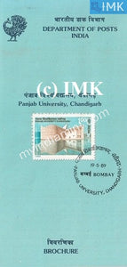 India 1989 Punjab Univeristy Chandigarh (Cancelled Brochure) - buy online Indian stamps philately - myindiamint.com