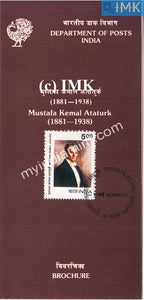 India 1989 Mustafa Kemal Ataturk (Cancelled Brochure) - buy online Indian stamps philately - myindiamint.com