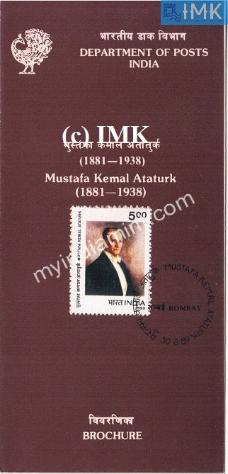 India 1989 Mustafa Kemal Ataturk (Cancelled Brochure) - buy online Indian stamps philately - myindiamint.com