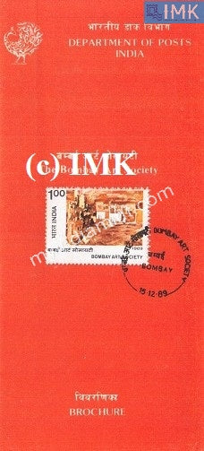 India 1989 Bombay Art Society (Cancelled Brochure) - buy online Indian stamps philately - myindiamint.com