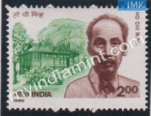 India 1990 MNH Ho Chi Minh (Vietnamese Leader) - buy online Indian stamps philately - myindiamint.com