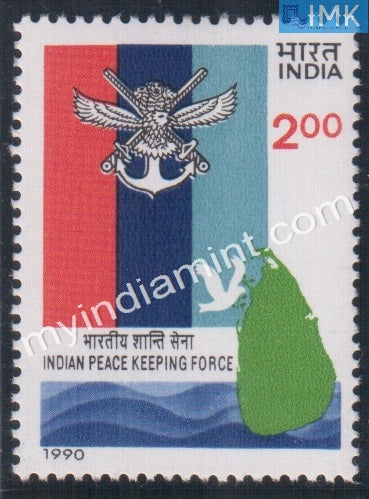 India 1990 MNH Indian Peace Keeping Forces In Sri Lanka - buy online Indian stamps philately - myindiamint.com