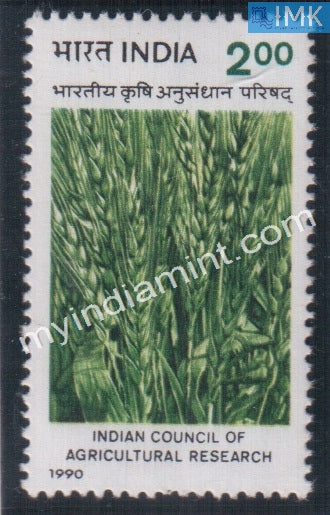 India 1990 MNH Indian Council Of Agricultural Research - buy online Indian stamps philately - myindiamint.com