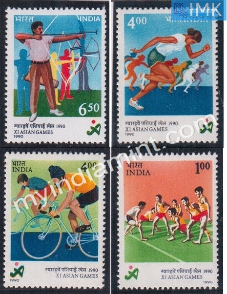 India 1990 MNH XI Asian Games Set Of 4v - buy online Indian stamps philately - myindiamint.com