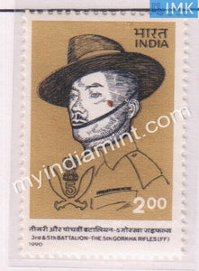 India 1990 MNH 5th Gorkha Rifles - buy online Indian stamps philately - myindiamint.com