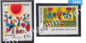 India 1990 MNH Greetings Set Of 2v - buy online Indian stamps philately - myindiamint.com