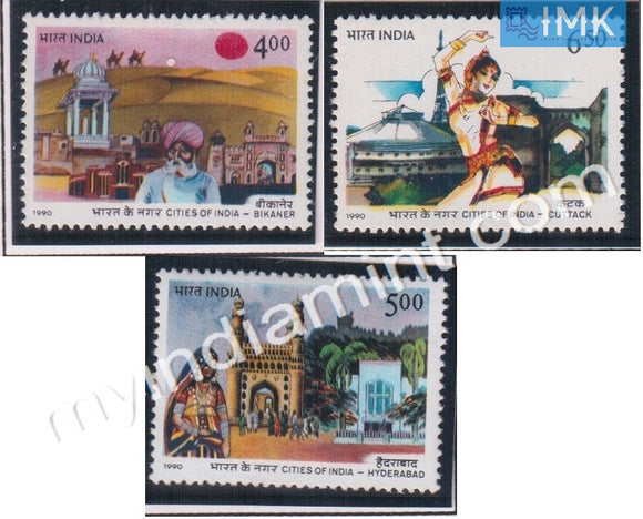 India 1990 MNH Historic Cities Of India Set Of 3v - buy online Indian stamps philately - myindiamint.com
