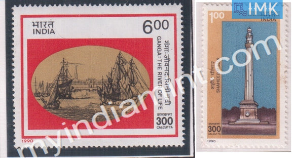 India 1990 MNH Calcutta Tricentenary Set Of 2v - buy online Indian stamps philately - myindiamint.com