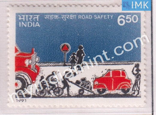 India 1991 MNH Road Safety - buy online Indian stamps philately - myindiamint.com