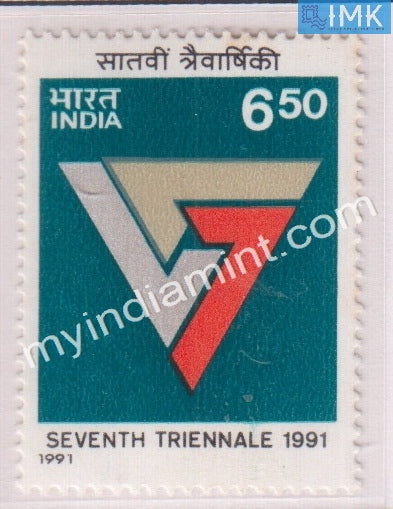 India 1991 MNH 7th Triennale - buy online Indian stamps philately - myindiamint.com