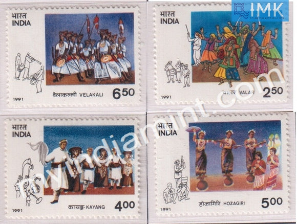 India 1991 MNH Tribal Dances Set Of 4v - buy online Indian stamps philately - myindiamint.com