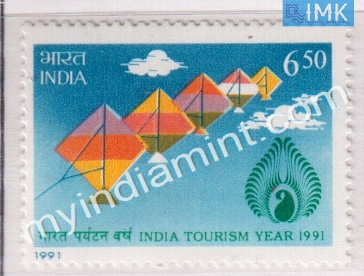 India 1991 MNH Indian Tourism Year - buy online Indian stamps philately - myindiamint.com