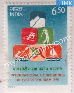 India 1991 MNH International Conference On Youth Tourism - buy online Indian stamps philately - myindiamint.com