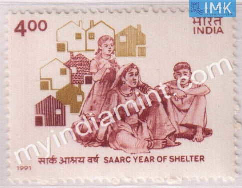India 1991 MNH SAARC Year Of Shelter - buy online Indian stamps philately - myindiamint.com