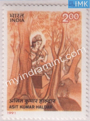 India 1991 MNH Asit Kumar Haldar - buy online Indian stamps philately - myindiamint.com