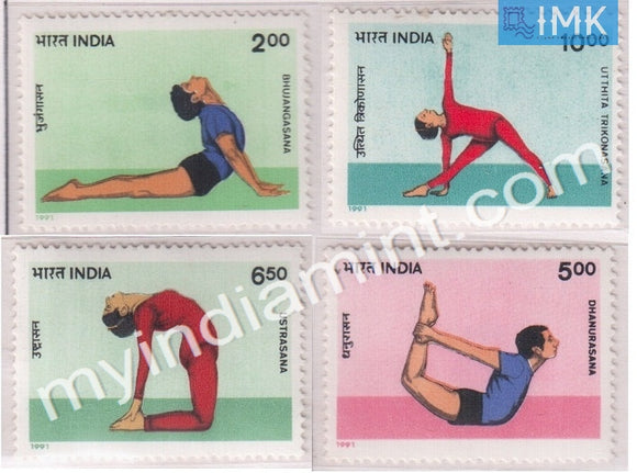 India 1991 MNH Yogasana Set Of 4v - buy online Indian stamps philately - myindiamint.com
