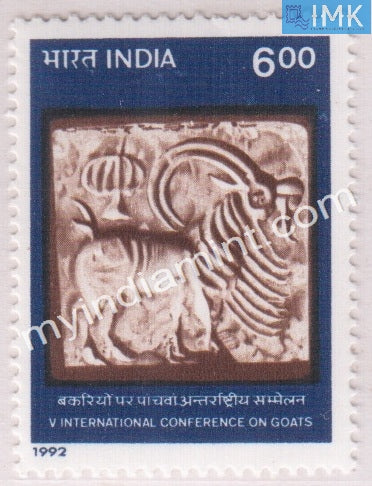 India 1992 MNH International Conference On Goats - buy online Indian stamps philately - myindiamint.com