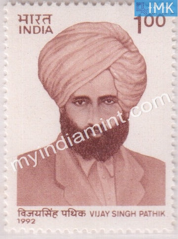 India 1992 MNH Vijay Singh Pathik - buy online Indian stamps philately - myindiamint.com