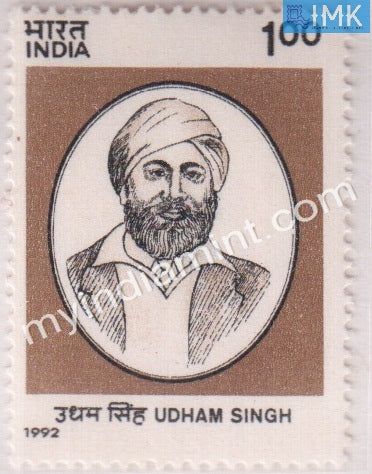 India 1992 MNH Sardar Udham Singh - buy online Indian stamps philately - myindiamint.com
