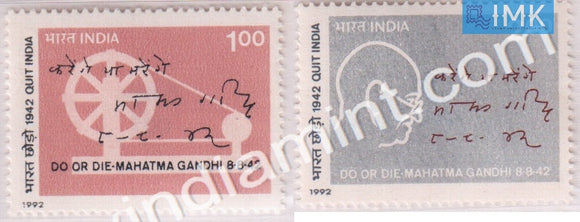 India 1992 MNH 50th Anniv. Of Quit India Movement Set Of 2v - buy online Indian stamps philately - myindiamint.com