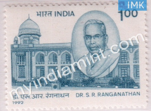 India 1992 MNH Shiyali Ranganathan - buy online Indian stamps philately - myindiamint.com