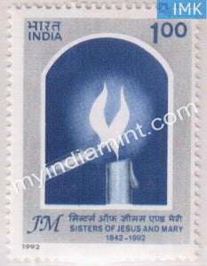 India 1992 MNH Service Of Jesus And Mary In India - buy online Indian stamps philately - myindiamint.com