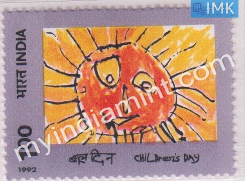 India 1992 MNH National Children's Day - buy online Indian stamps philately - myindiamint.com