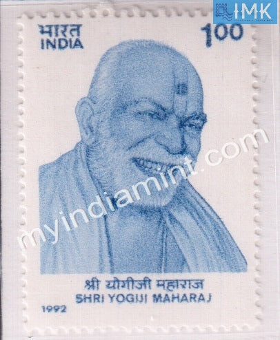 India 1992 MNH Sri Yogiji Maharaj - buy online Indian stamps philately - myindiamint.com