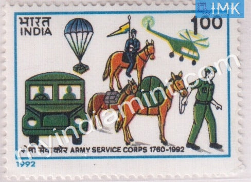 India 1992 MNH Army Service Corps - buy online Indian stamps philately - myindiamint.com